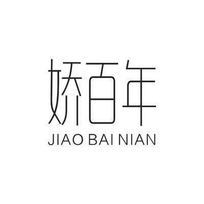 湖南意合品牌策劃 在湖湘文化沃土上，締造品牌的無(wú)限可能
