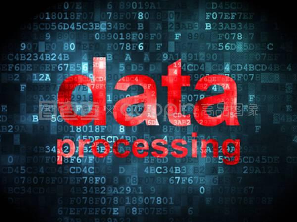 數(shù)字背景下數(shù)據(jù)概念與數(shù)據(jù)處理 從定義到實(shí)踐